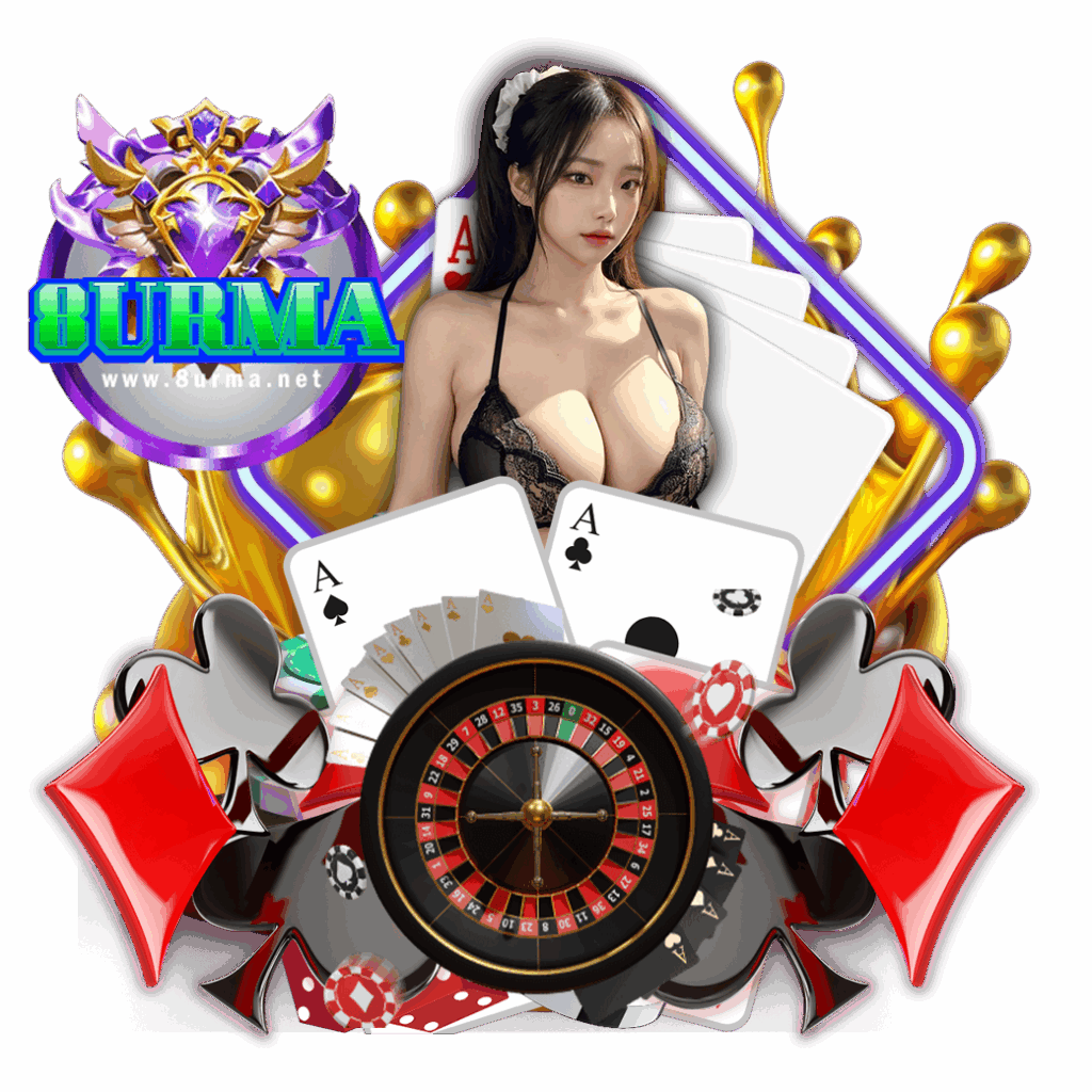 8urma wallet